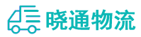长沙到奈曼旗物流公司